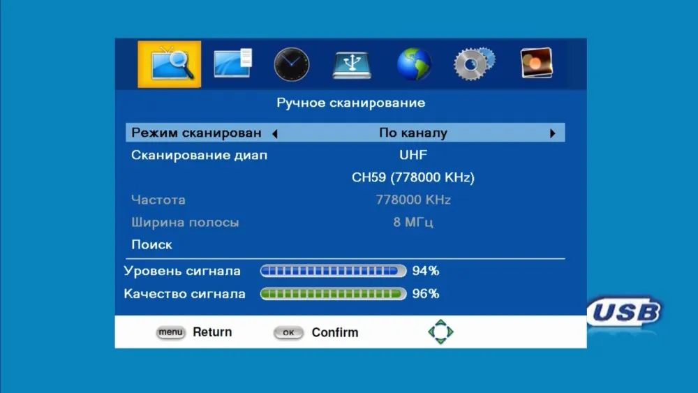 Качество U2C DVB-T Smart tv Box DVB-T2 T2 STB H.264 MPEG-4 HD 1080P ТВ цифровой эфирный приемник DVB T/T2 телеприставка