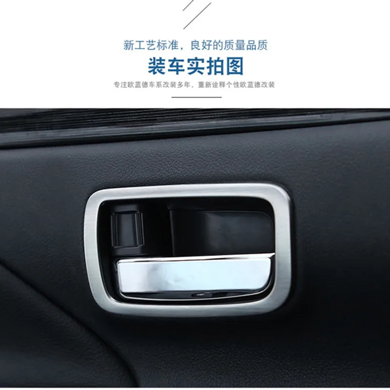 

Inner Door Handle Cover Trim Car Accessories Interior Door Handle Ring For Mitsubishi Outlander 2015-2016