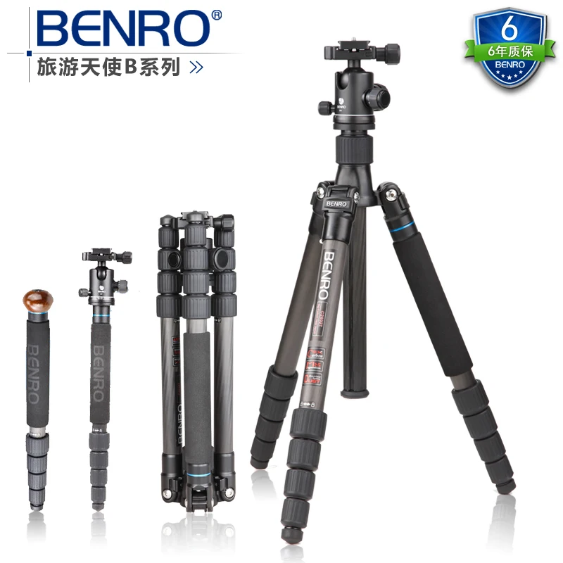 

BENRO A1682TB0 Magnesium Alloy Tripod With B0 Ballhead Professional Monopod 4 Section+ Carrying Bag Kit, Max loading 8kg