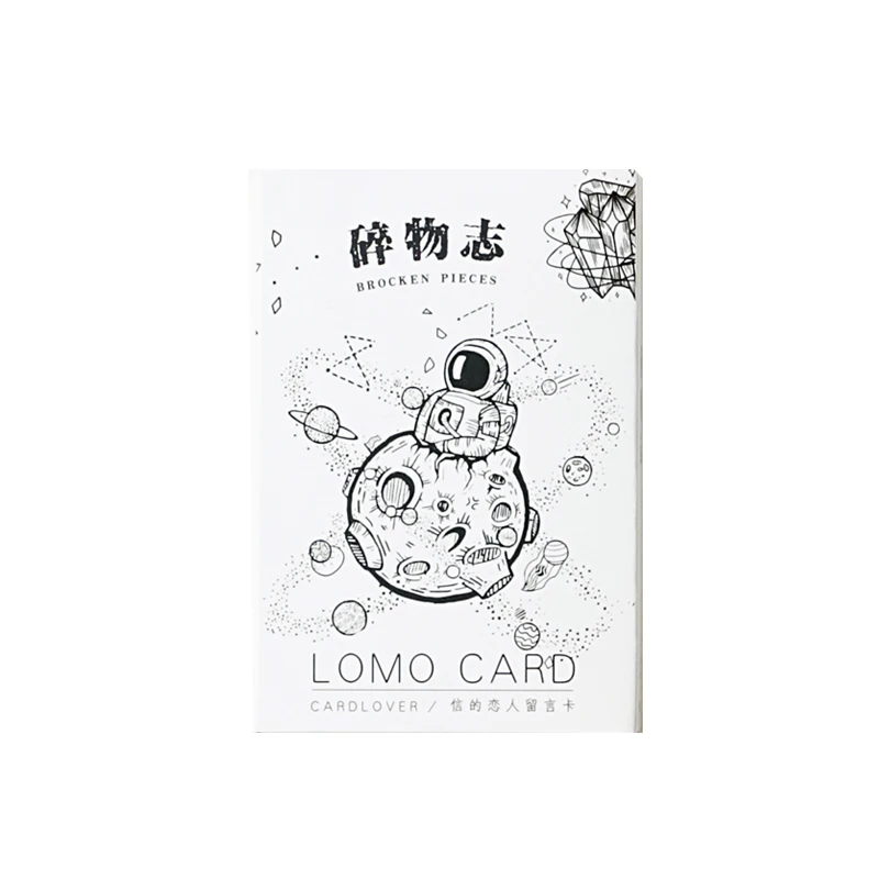 

28 pcs/lot creative cute planet Card Postcard Birthday greeting card Letter Envelope Gift Card Set Message Card