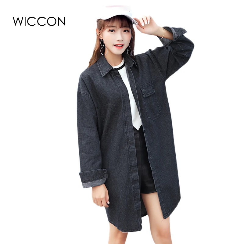 long jean coat for woman denim full sleeve casual coats preppy chic