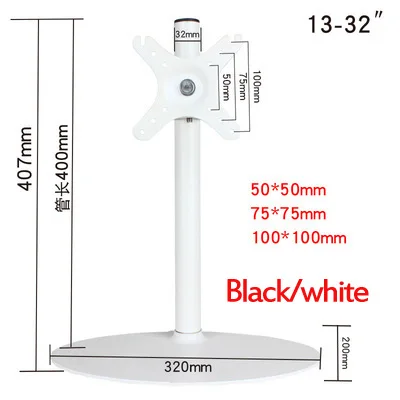 

2018 NEW LCD-T10001 single monitor Stand 13"-32" screen Holder Arm computer desktop support with big base simple no arm tv mount