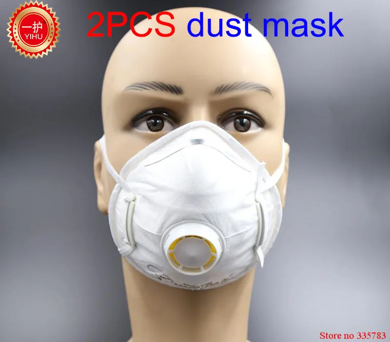 

YIHU respirator dust mask A large type Take the respiration valve respirator mask PM2.5 smoke anti pollution safety protect mask