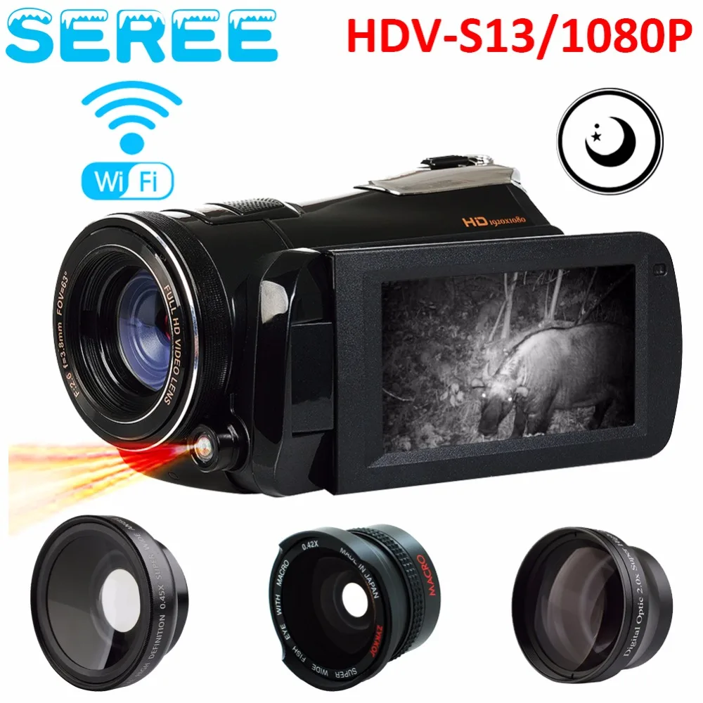 Seree HDV S13 WIFI Video Recording Night Vision Camcorders Full HD