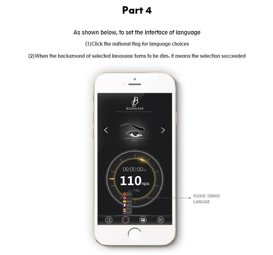Biomaser E008 приложение Перманентный макияж машина ручка для бровей Губы подводка для глаз смартфон приложение Перманентный макияж питание