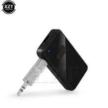 Mini Беспроводной приемник Bluetooth адаптер потоковое аудио стерео музыку с 3.5 мм Aux стороны бесплатный вызов