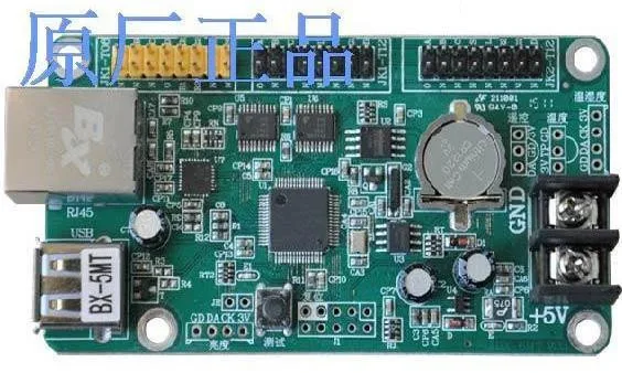 BX 5MT RJ45 и USB порт контроллер светодиодного знака поддерживает один цвет 512*32