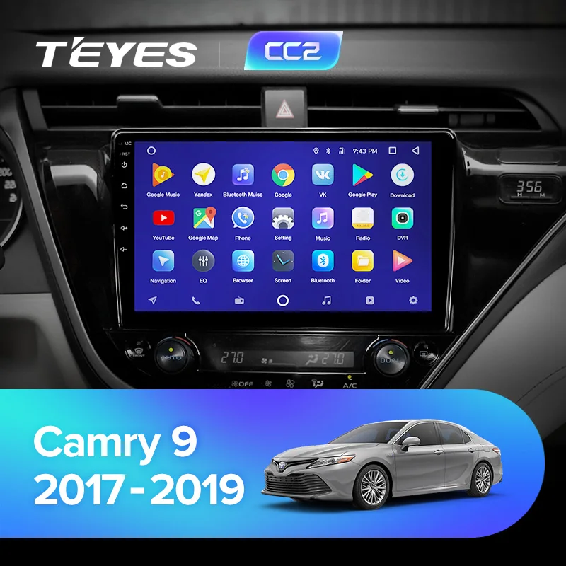 TEYES CC2 Штатная магнитола для Тойота Камри 9 XV70 Toyota Camry 9 XV70 Android 8.1, до 8-ЯДЕР, до 4+ 64ГБ 32EQ+ DSP 2DIN автомагнитола 2 DIN DVD GPS мультимедиа автомобиля головное устройство