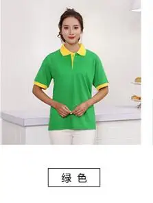 QQ20180321132358
