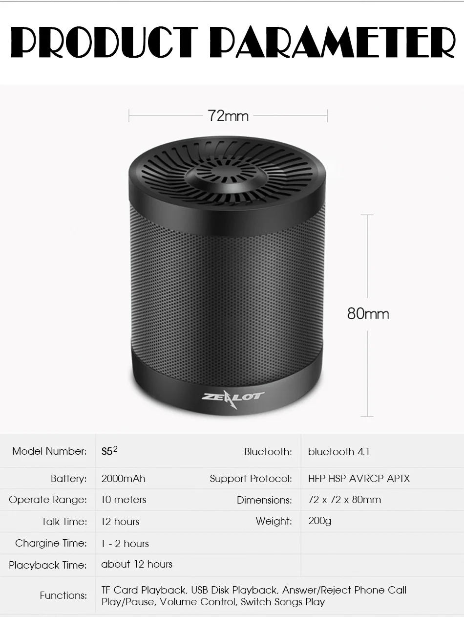 ZEALOT S5 2 Портативный беспроводной Bluetooth динамик стерео сабвуфер TF карта USB флэш-диск AUX воспроизведение с микрофоном