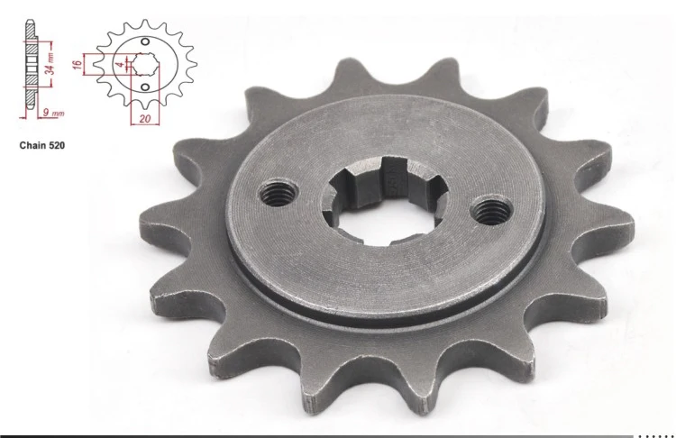 chain and sprocket-GT250-520 (12)