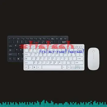 

by dhl or ems 50pcs 901A Automatic Pairing USB Wireless 2.4GHZ Keyboard Mouse Set Adjustable DPI Comfortable Keyboard Set