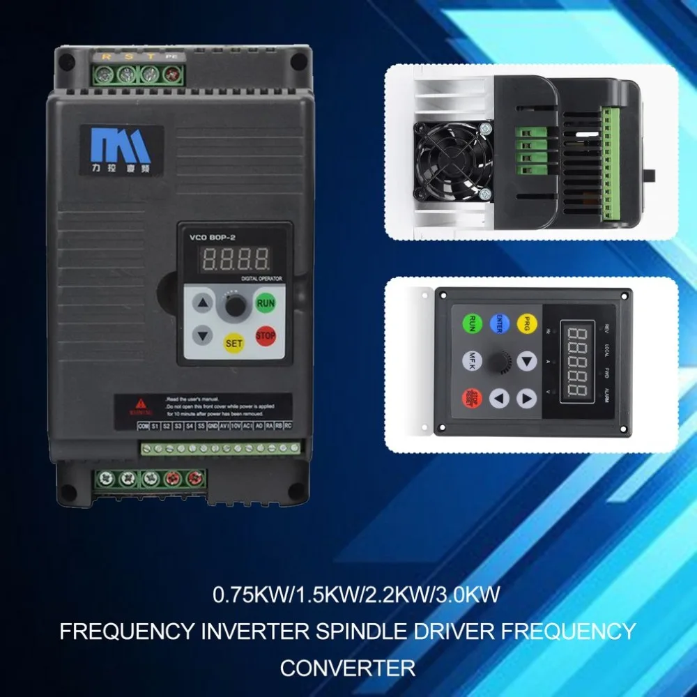 

Newest 0.75KW/1.5KW/2.2KW/3.0KW Frequency Inverter Spindle Driver & Extension Cable Box 220V For Fan Lathes