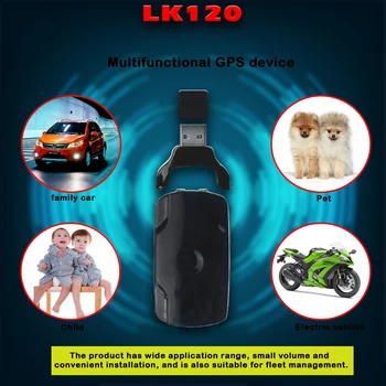 

Car GPS Tracker LK120 Waterproof GSM GPS And AGPS Dual Positioning Device Google Map locator Tracker Geo Fence Movement Alarm
