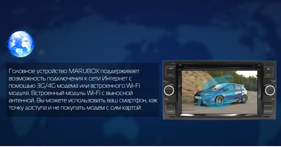 Excellent MARUBOX 2Din Android 7.1 For Ford Focus 2008-2011 Ford Fiesta Mondeo Transit C-Max 7" GPS Stereo Radio Car DVD Player 7A601DT3 6