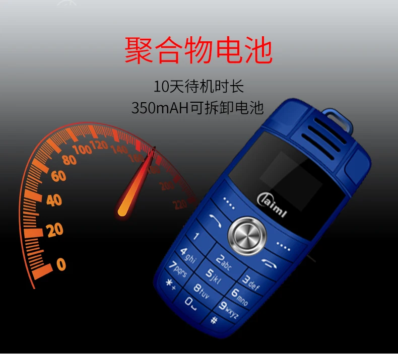 Taiml X6 Mini Finger Size GSM Mobile Phone Car Key Smallest Phone Bluetooth Dialer Celulares Dual SIM MP3 Magic Voice Telephone samsung android cell phones