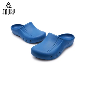 

Medical Shoes Doctors Nurses Surgical Shoes Protective Shoes Hospital Operating Room Lab Slippers Work Flat Shoes High Quality