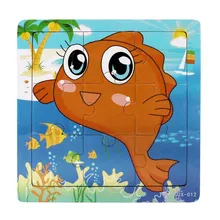 Деревянные детские головоломки игрушки для детей обучающие и Обучающие головоломки игрушки Z904