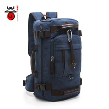 Senkeystyle Старинные случайный большой емкости Рюкзак Мужчины Холст Рюкзак МНОГОФУНКЦИОНАЛЬНЫЙ Рюкзак Для Отдыха и Путешествий сумка Рюкзак Для Ноутбука