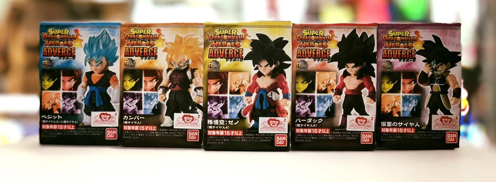 BANDAI рекламная игрушка фигурка-набор из 5 шт Goku Bardock Vegetto Cumber(злой Саян) из "Супер Герои Dragon Ball"