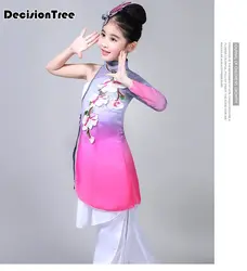 2019 новый для традиционного китайского танца костюмы для девочек древних опера династии Тан Хан мин костюм ханьфу детская одежда в народном