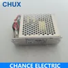 Contrôleur universel de Charge UPS, alimentation électrique, Mode de commutation, Charge de la batterie, 35W 12V ► Photo 2/6