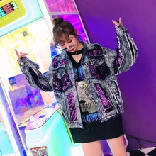 Осенняя новая фиолетовая тяжелая промышленность Блестки сплайсинга изношенная вода мыть старый воротник джинсовое пальто женские куртки