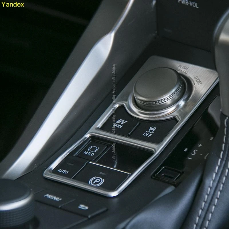 Yandex для Lexus NX200 300 H 200 t Ручка выбора режима декоративная рамка NX обновление интерьера
