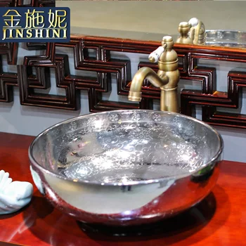 

Gold ceramic bathroom art wash basin wash counter basin circle