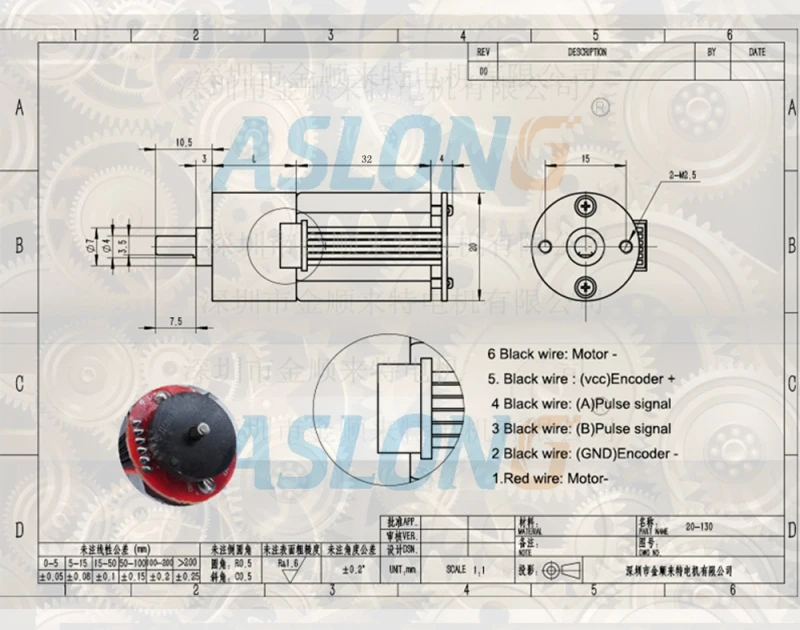 JGA20-180B MINI MOTOR2-1