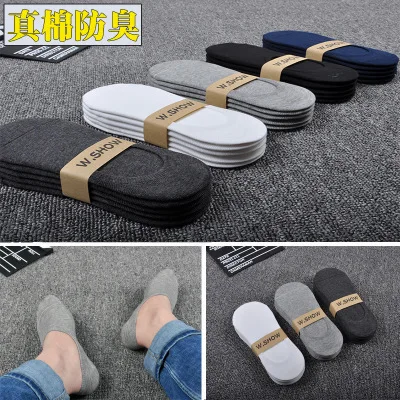 1 Pair High Quality Casual Men's Business Socks For Men Cotton Brand Sneaker Socks Quick Drying Black White Sock  Big Size