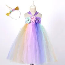 Пастель Единорог детская одежда летнее платье для девочек длинные Длина по щиколотку, без рукавов может из мультфильма «Мой Маленький Пони»; платье для Нарядные платья для девочек возраста от 10 до 12 лет