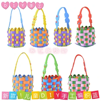 

DIY toy EVA plastic children handmade pen holder hand woven basket bag birthday gift 5pcs/lot