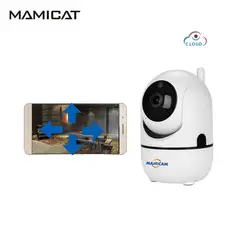 1080 P Беспроводной IP Wi Fi камера облачного хранения Intelligent Auto Tracking человека охранных видеонаблюдения сети мини Cam