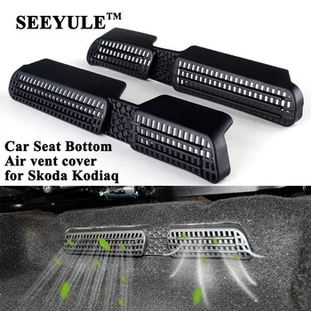 

2pcs/set SEEYULE Car Front Seat Bottom A/C Air Vent Dust Cover Guard Cap Decoration Protector Car Accessories for Skoda Kodiaq