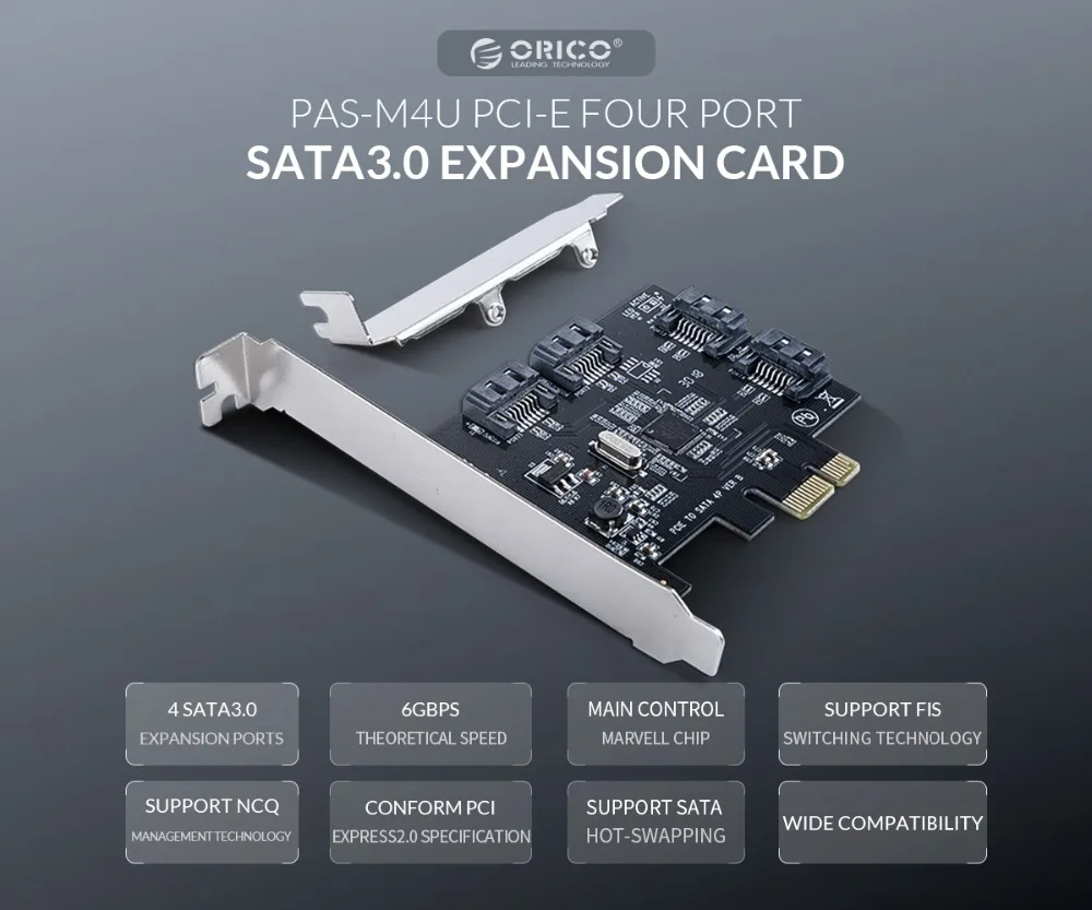 PAS-M4U-1200X1000-1