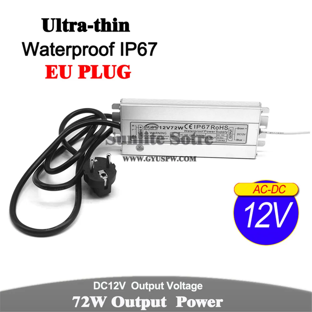 12V72W-超薄-EU