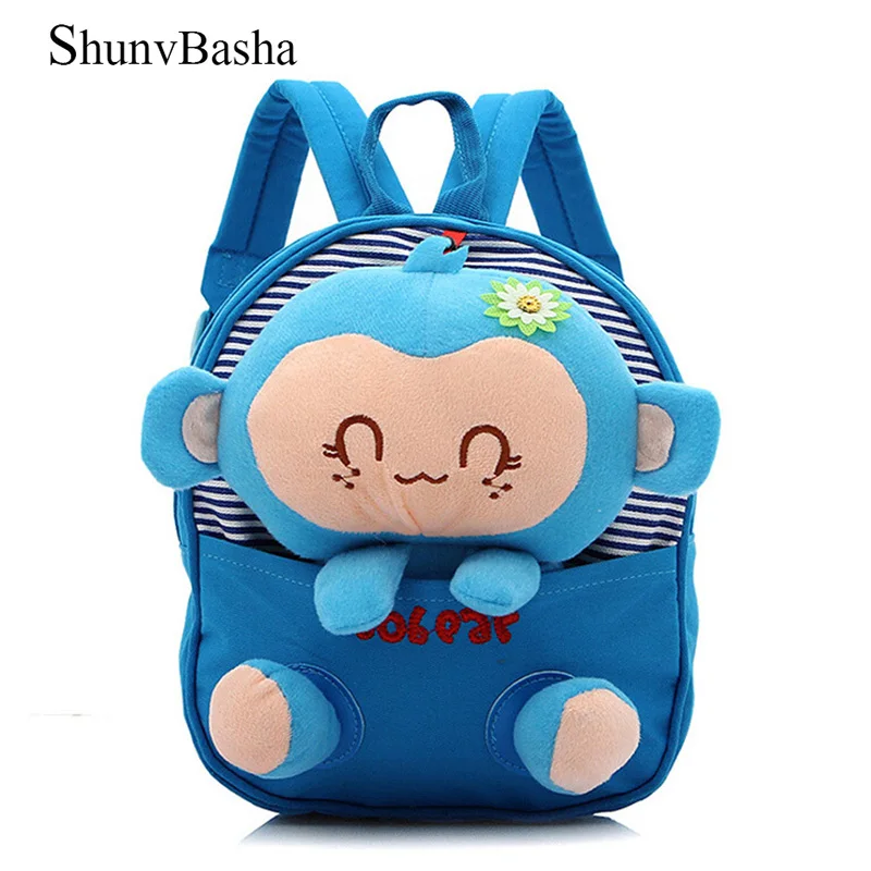 Buy Monkey toy Children School Bags Kid Bag Children