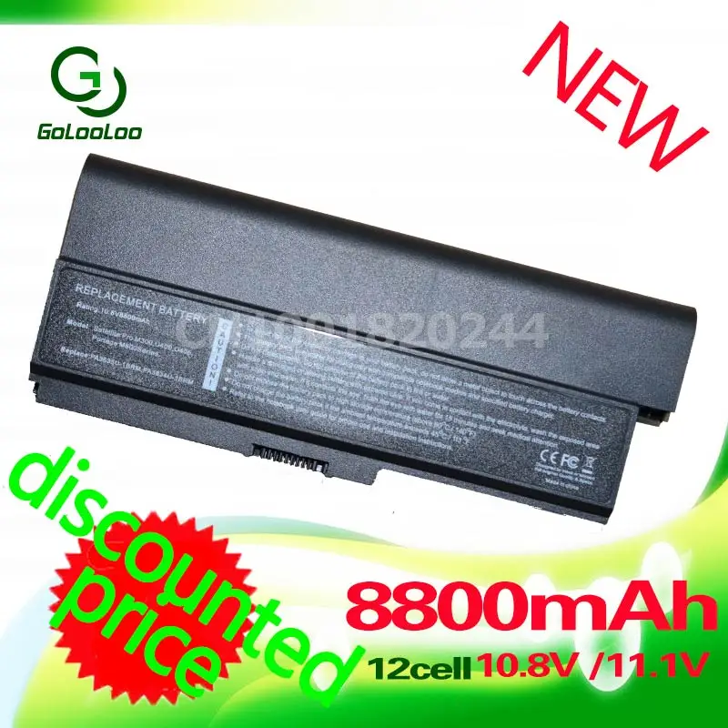 Golooloo 8800MaH Battery for toshiba Satellite M300 M305 M500 M305D