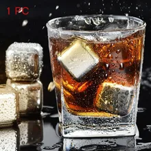 1 шт. Магия из нержавеющей стали, для виски кубики льда/бар товары KTV wiskey/вино/пивной охладитель ледяной камень принадлежности для барной посуды кухонные инструменты