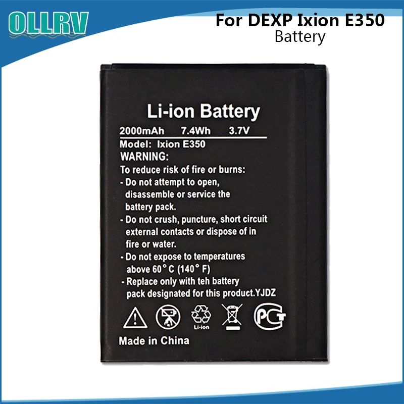 Для DEXP Ixion E350 аккумулятор 2000mAh Высокое качество|Аккумуляторы для мобильных