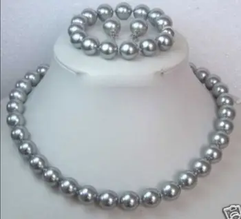 

WUBIANLU Women's Fashion Chain 10mm Grey Shell Pearl Necklace Bracelet Earring Set Beads DubaiBold Jewelry Set For Women