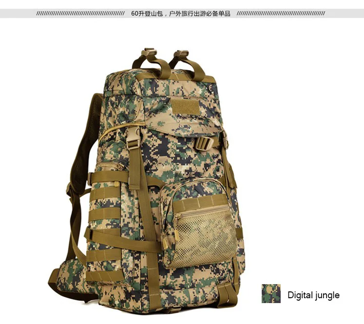 Мужские сумки 60 литров большой емкости рюкзак военный рюкзак для энтузиастов нейлон непромокаемые качественные дорожные сумки для девочек