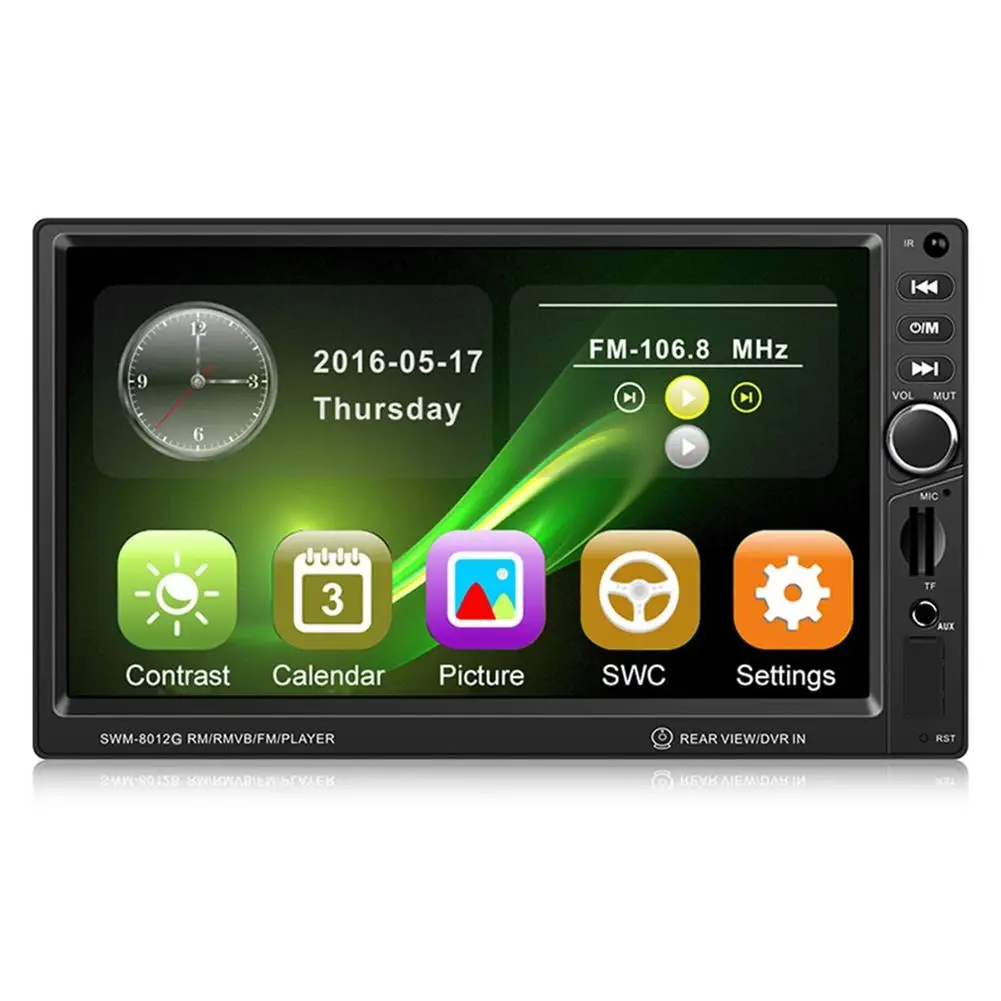 

7-Inch Touch Screen Car MP4/MP5 Player GPS Navigation Vehicle CD/DVD Brake Prompt Players Bluetooth Mini TF Card SWM-8012G