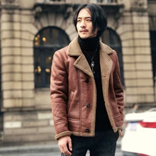 YuWaiJiaRen, модная мужская куртка из искусственной кожи, Осень-зима, толстая, теплая, однобортная, мотоциклетная, замша, мех ягненка, кожаное пальто