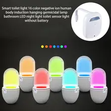 USB Перезаряжаемый Туалет Свет отрицательных ионов датчик человеческого тела 16 цветов подсветка для унитаза чаша умная Ночная подсветка для ванной комнаты