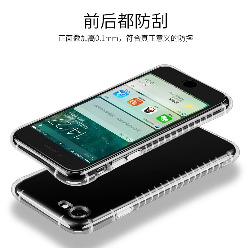 HOCO ударопрочный набор чехол и пленка для Apple iPhone 7 8 Plus защитный Полная защита