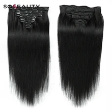 Sobeauty прически silky Straight, фабричного производства Волосы remy Клип В Пряди человеческих волос для наращивания пряди человеческих волос для 1B#2#, на заколках, 7 шт./компл