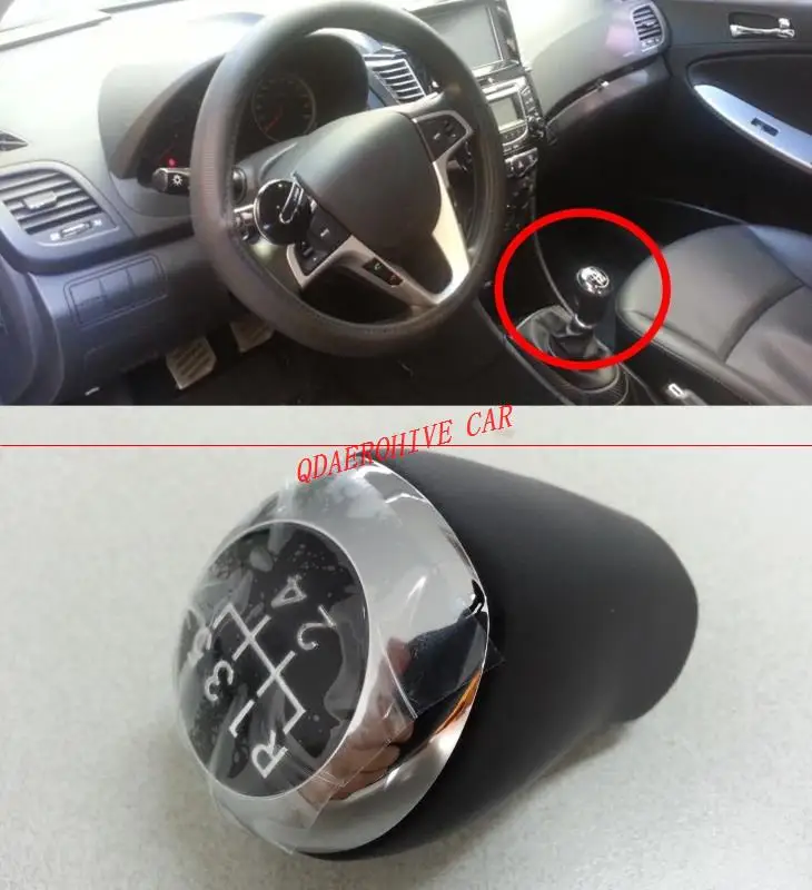 

QDAEROHIVE 6 SPEED KNOB GEAR SHIFT for Hyundai verna 2010-2017