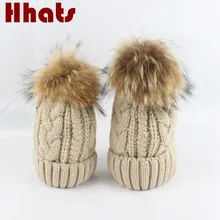 Толстая флисовая подкладка, вязаная теплая шапка с настоящим помпон из меха енота, Семейный Размер, однотонный мех, помпон, зимняя шапка, шапочки